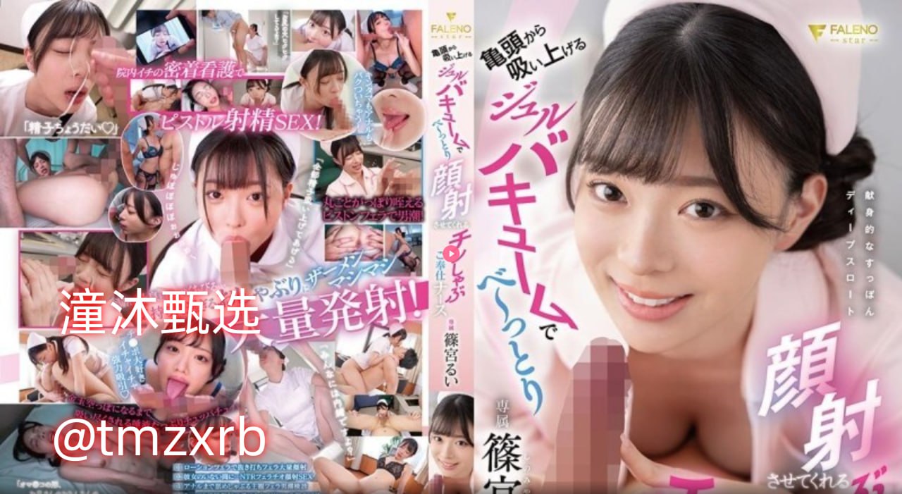狼王脔到她乖H粗话Hバッファリングなしの