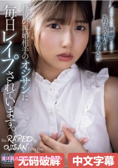 S1ガールズコレクションシリーズ_777精品电影免费看_无删减手机在线播放